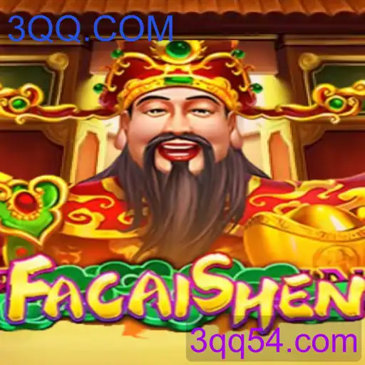 FaCaiShen