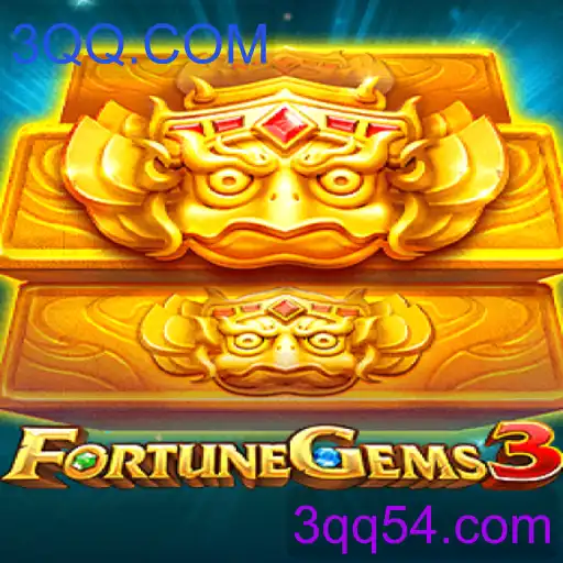 FortuneGems3